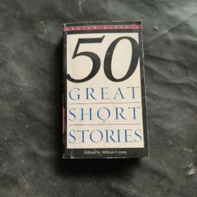 Fifty Great Short Stories