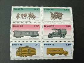 外国邮票 巴西1978第18届万国邮联大会，里约热内卢。六连票。 无贴新全，满30包邮。