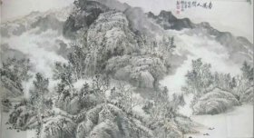 徐家珏四尺