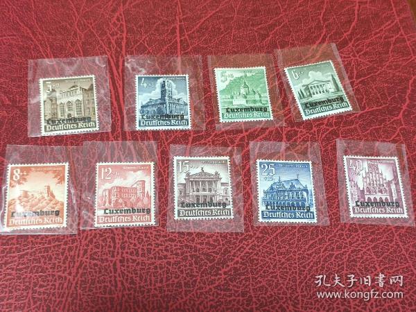 第三帝国邮票 卢森堡被德占领时期发行 1941 第三帝国1940冬季救济邮票加盖卢森堡