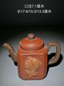 时大彬款，原矿红泥年年有余紫砂壶。