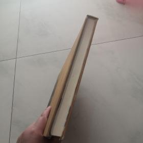 纪念京剧大师奚啸伯诞辰一百周年 精装 货架F2..
