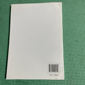 中国共产党第十九次全国代表大会文件汇编