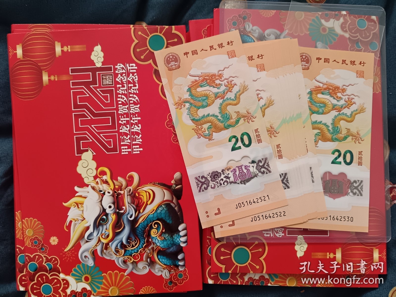 图片点击可在新窗口打开查看