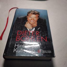 HINTER DEN KULISSEN