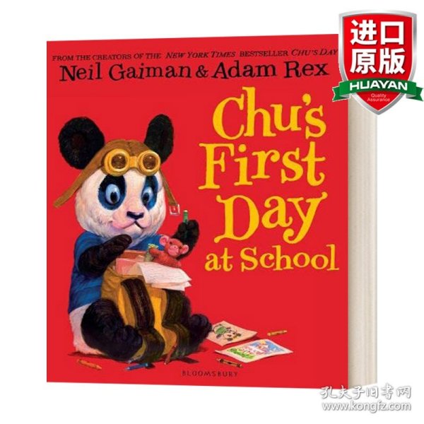 Chu’sFirstDayatSchool