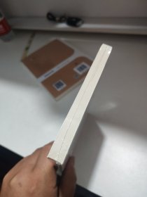 蛤蟆先生去看心理医生