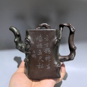 旧藏紫砂壶树桩套壶时大彬