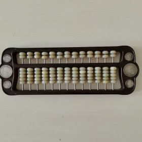 民国老算盘