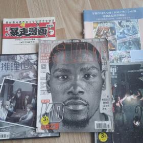 扣篮杂志，知音漫客，暴走漫画，青少年推理世界，推理小说(五本合售)