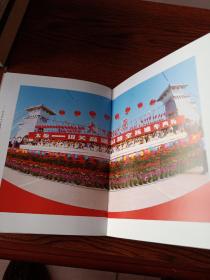 杜五安咏太旧路诗词选集