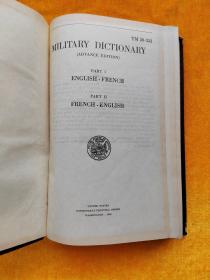 MILITARY DICTIONARY