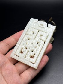和田玉龙凤呈祥