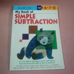 MyBookofSimpleSubtraction