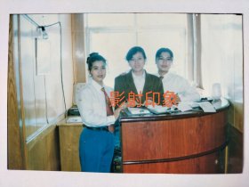 九十年代振岭大酒店漂亮的女服务员照片(5)