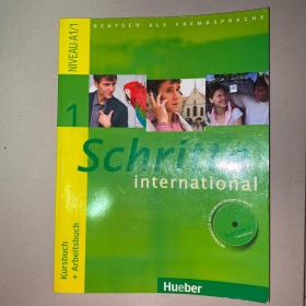 schritte international1 无光盘