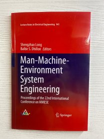 Man-Machine-Environment System Engineering（2023年英文版）16開（正版如圖、內(nèi)頁干凈）