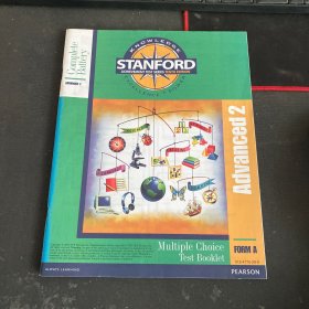 STANFORD Advanced 2 FORM A