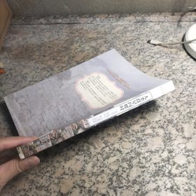 人类群星闪耀时