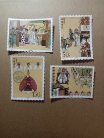 邮票1998-18 三国演义五