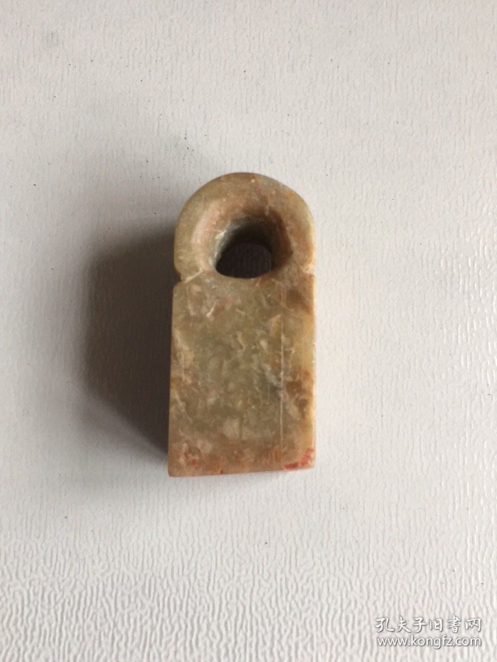 60/70年代/寿山石印章、品如图