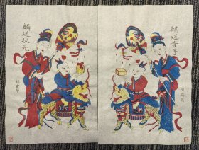 杨家埠年画《麒送贵子 麟送状元》（对幅）