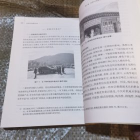 甘肃文化旅游开发论