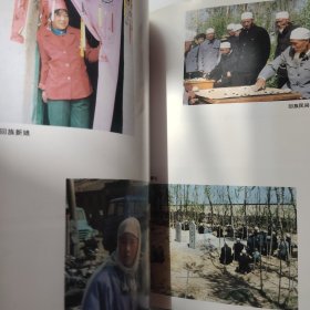 中国民间故事集成.宁夏卷