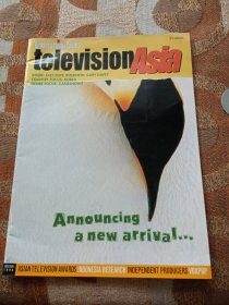 television Asia1998年6月8月合刊