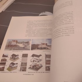 田园乡村：特色田园乡村建设：乡村振兴的江苏探索