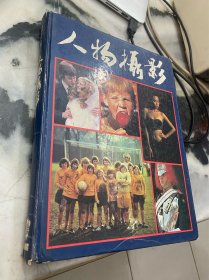 人物摄影 区百龄 陈伟伦