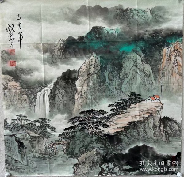 【终身保真字画，得自画家本人】成忠臣 68X68cm！ 成忠臣1964年3月出生于山东海阳。八一年十七岁拜在一代美术界宗师叶浅予先生门下，是叶老晚年最小的一位弟子，同时得刘继卣，董寿平，于希宁，黑伯龙诸师亲炙，打下了扎实严谨的绘画基础。现为民革党员，烟台理工学院教授，中国美术家协会会员，中央文史馆书画院研究员，国家一级美术师