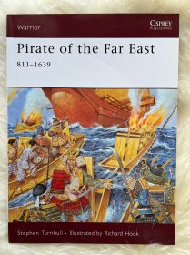 Pirate of the Far East：811-1639 (Warrior)