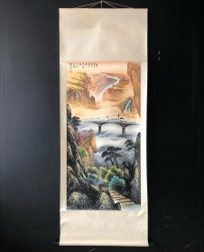 【关山月】风景 四尺纯手绘作品，