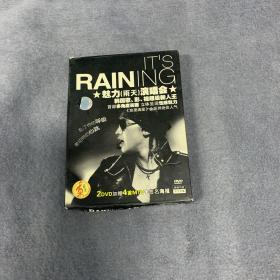 魅力（雨天）演唱会 DVD 双碟 带海报