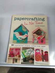 papercrafting in no time【满30包邮】