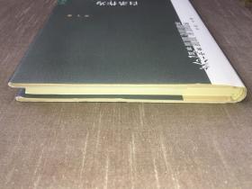 自杀作为中国问题 吴飞