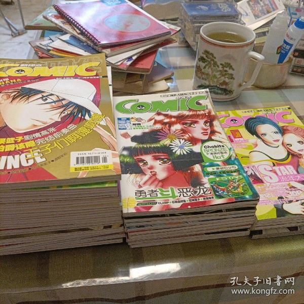 小学时代新视点:14册，新视点:15册，动感新势力:1册——共计30册