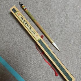 双羊牌 善琏湖笔 极品中长锋 银箔底标(2000年初产品) 与优标质量接近 出锋3.8*0.8厘米