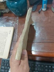 清   近科考卷  文光堂  缺封面   从147-227页