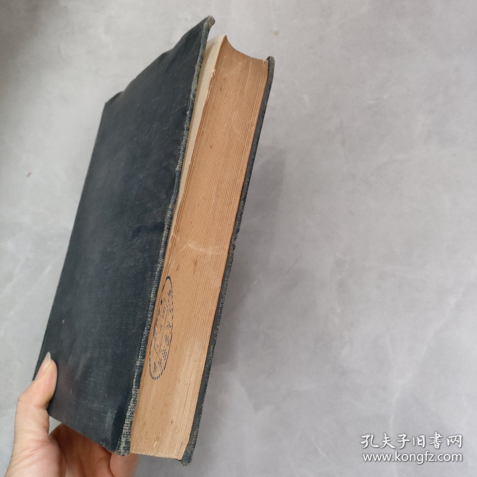 PHYSICO-CHENICAL METHODS.REILLY AND RAE VOL.II物理化学方法 第二卷 英文精装