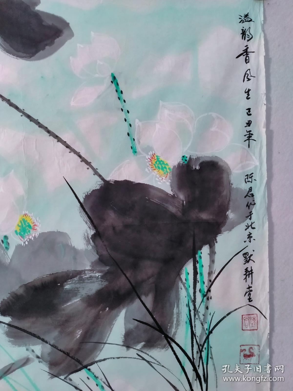 保真书画，何海霞入室弟子，陈君四尺斗方国画作品《溢韵香风生》一幅，纸本画心尺寸：70*69