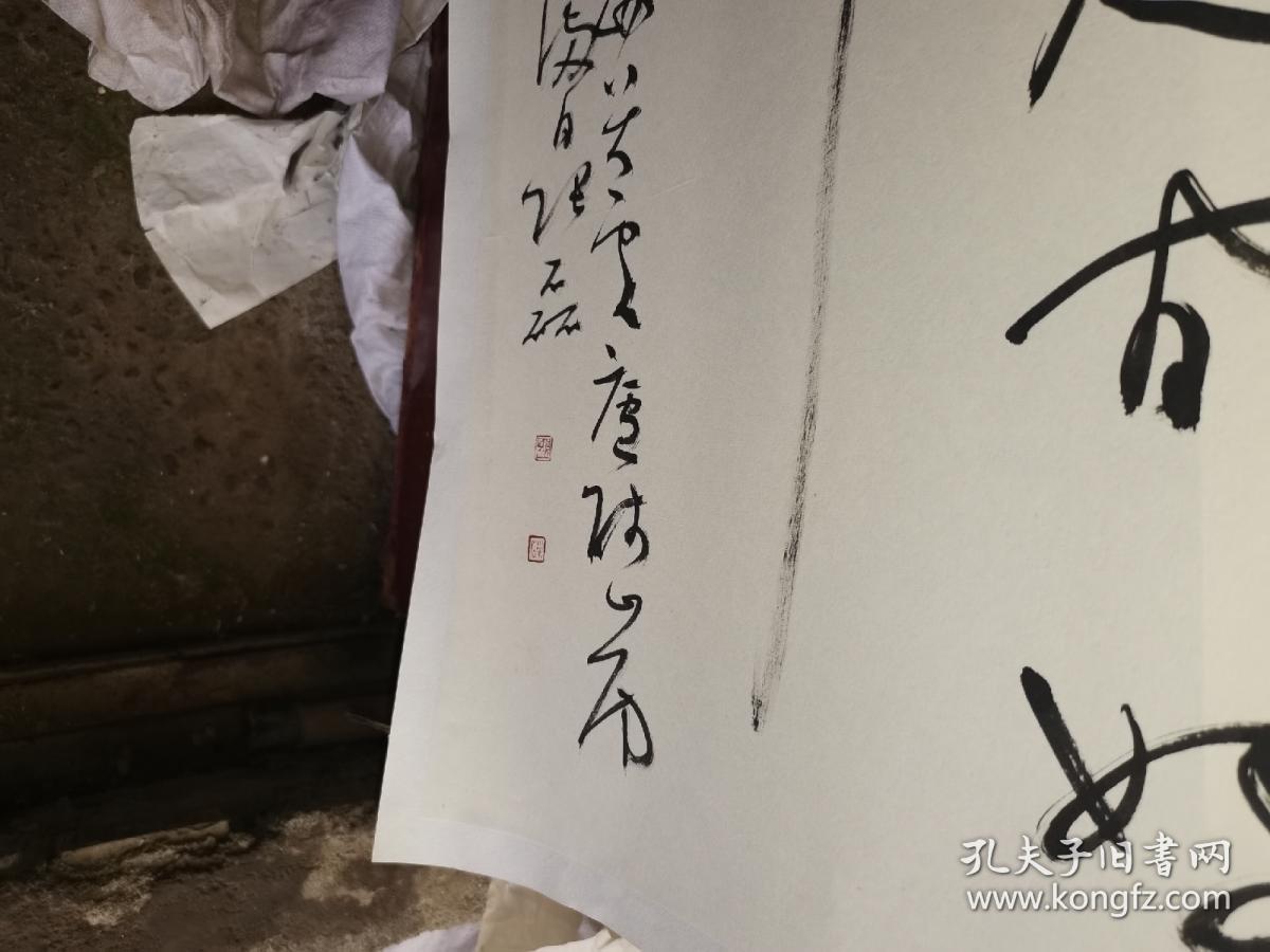 张磊书法136.69   中国书法家协会会员，山东省书法家协会对外交流委员会委员，临沂市书法家协会副主席、兰山区书法家协会主席，中国农工民主党党员，第十四届临沂市政协委员，临沂瀚海画廊艺术总监。书法作品入展五届新人新作展、全国第二届草书艺术大展、中国书法艺术最高奖“第三届兰亭奖”。