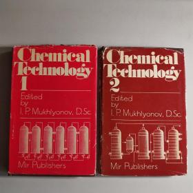 Chemical Teehnology1、2
普通化学工艺学 1、2册 合售（英文）