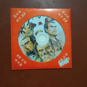 烽火三国 【游戏光盘】1CD 未拆封