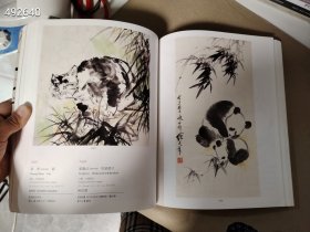 厚册 北京保利拍卖2025春季 中国书画日场夜场两本售价50元包邮库存6套