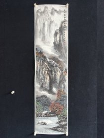 傅欣,136*34厘米。1947年12月生,曾任北京军-联勤部工程管理局局长,正师级干部,画家,原北京军-司令员.傅崇碧之子傅欣。