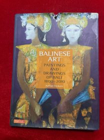 BalineseArt:PaintingsandDrawingsofBali1800-2010