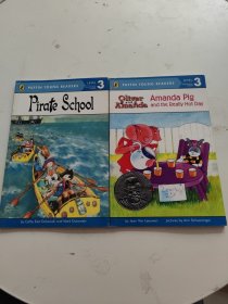 Pirate School + Amanda Pig 2册合售！！