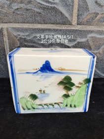 手绘山水书挡，品相完整，包老保真，